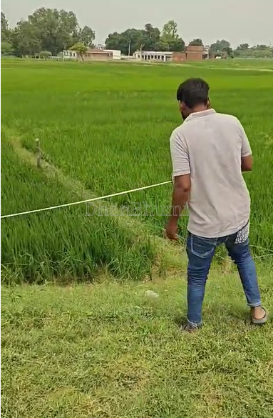 property_images/agricultural_in_prayagraj_allahabad_1790577690_6aba0c1ae77f4.png