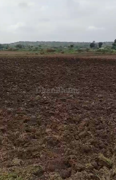 property_images/agricultural_in_pune_1789023563_6aa2554bb48c4.png