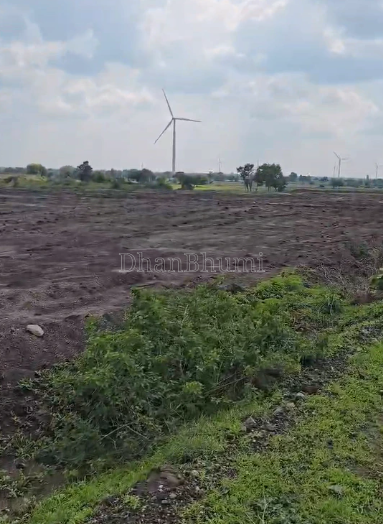 property_images/agricultural_in_raipur_1790329727_6ab6437f88760.PNG