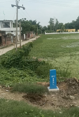 property_images/agricultural_in_shravasti_1791873926_6acdd3862ca84.png