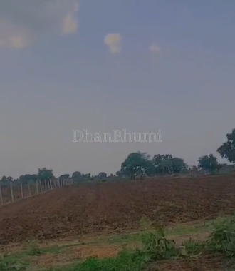 property_images/agricultural_in_ujjain_1788328656_6a97bad08b3e9.png