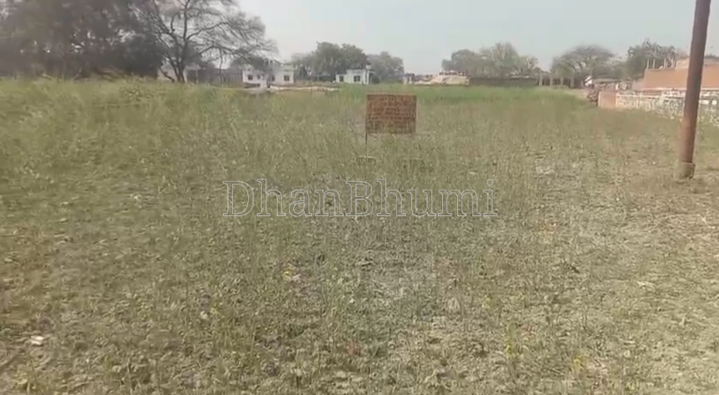 property_images/agricultural_in_varanasi_1792414358_6ad61296c5e37.PNG