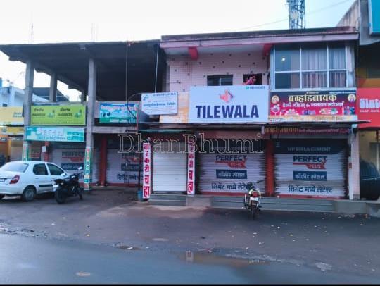 property_images/commercial_buildingsco_in_akola_1785396225_6a6afc015107b.jpeg