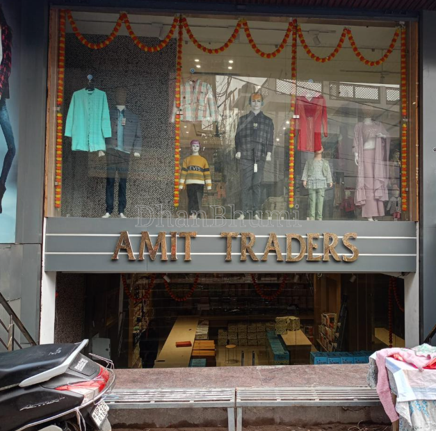 property_images/commercial_buildingsco_in_bareilly_1781595845_6a30fec556544.PNG