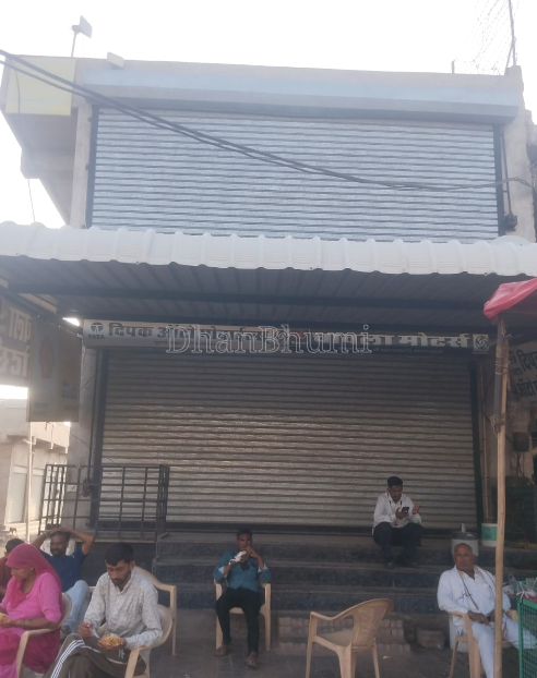 property_images/commercial_buildingsco_in_jodhpur_1785488120_6a6c62f8e3e8e.png