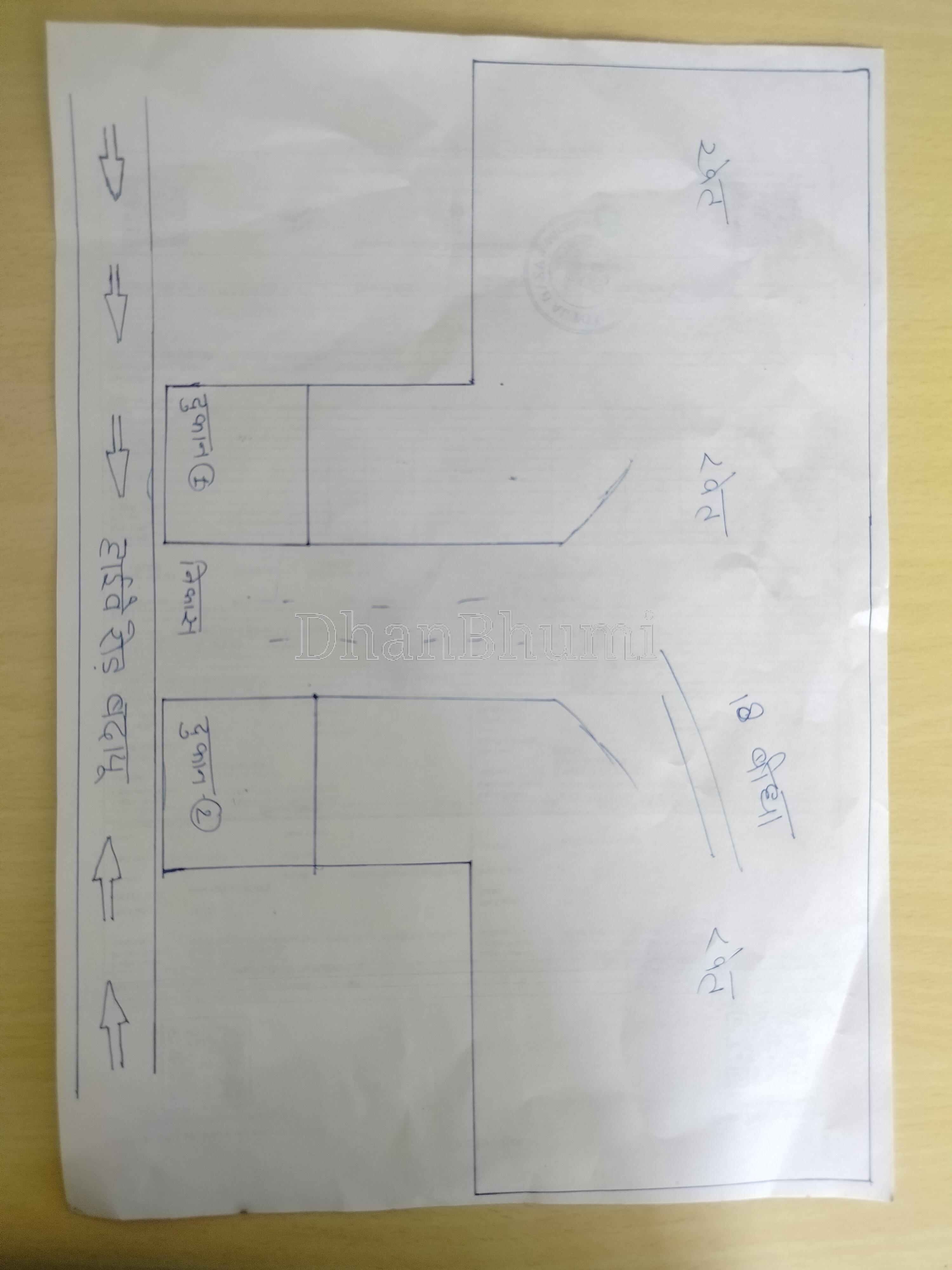 property_images/commercial_in_shahjahanpur_1789714215_6aacdf27cb79b.jpg