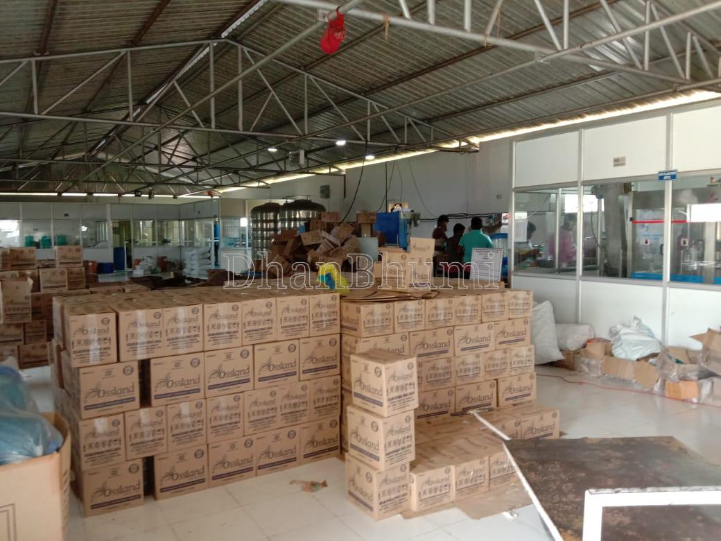 property_images/factory_building_in_howrah_1784107013_6a575005dba65.jpeg
