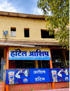 property_images/hotelresort_in_sindhudurg_1785742203_6a70437bb5b4c.png