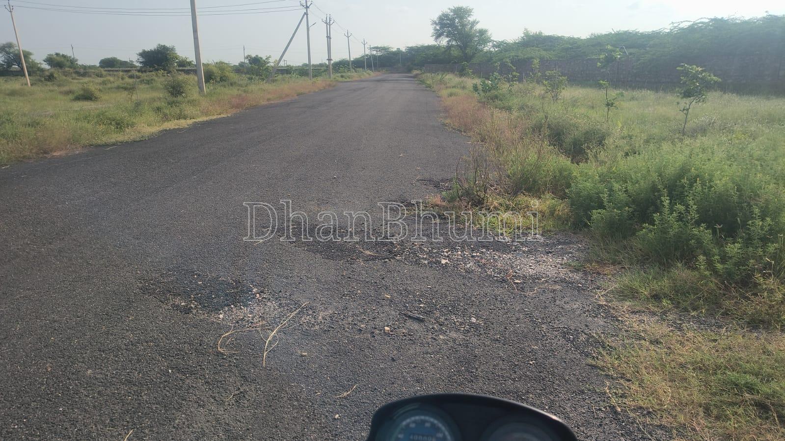 property_images/industrial_in_ajmer_1789025976_6aa25eb89403a.jpeg