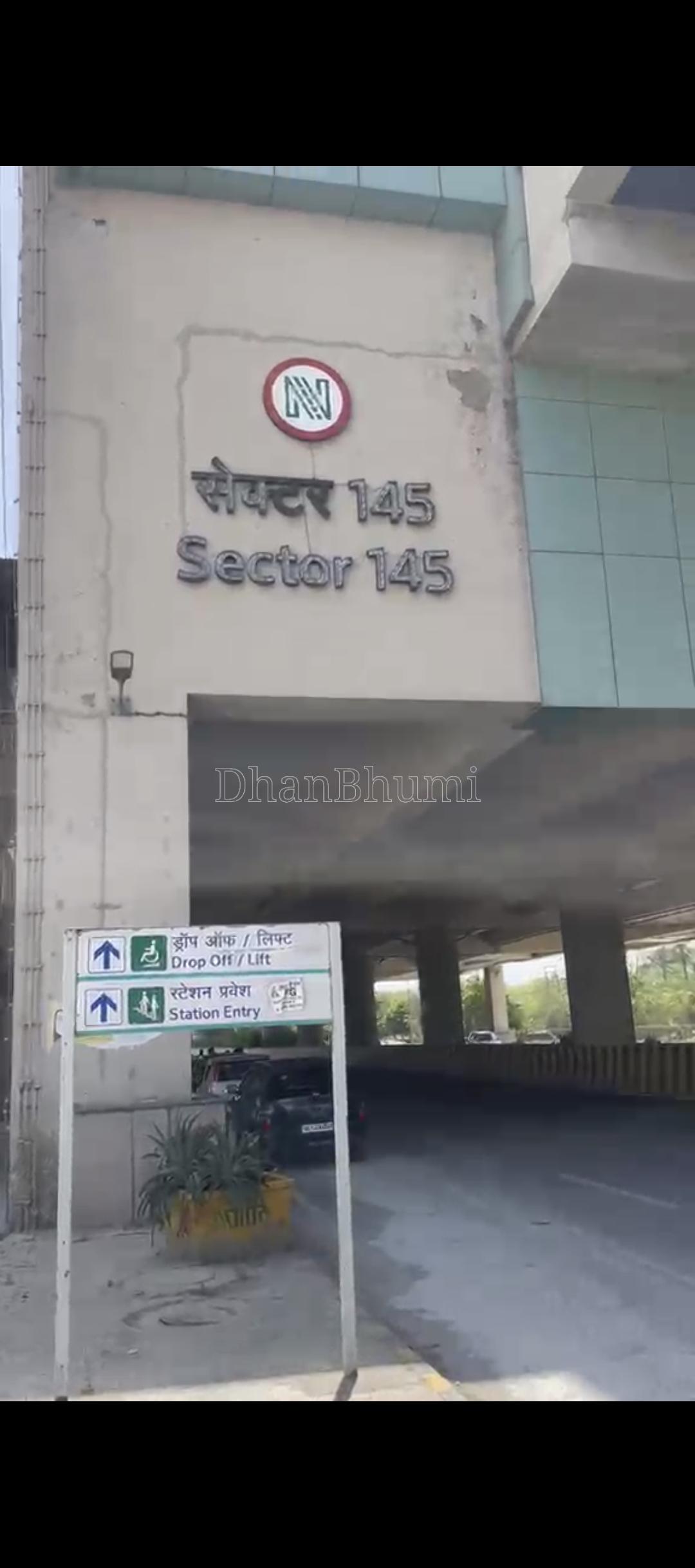 property_images/industrial_in_gautam_buddha_nagar_1784200755_6a58be3308889.jpg