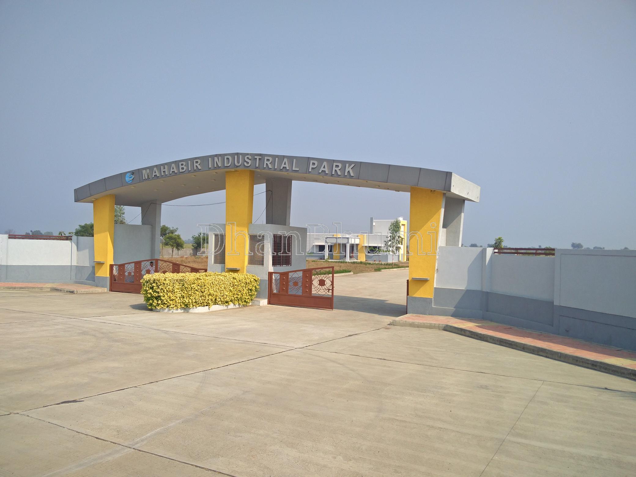property_images/industrial_in_kheda_1786540747_6a7c72cb8f82e.JPG