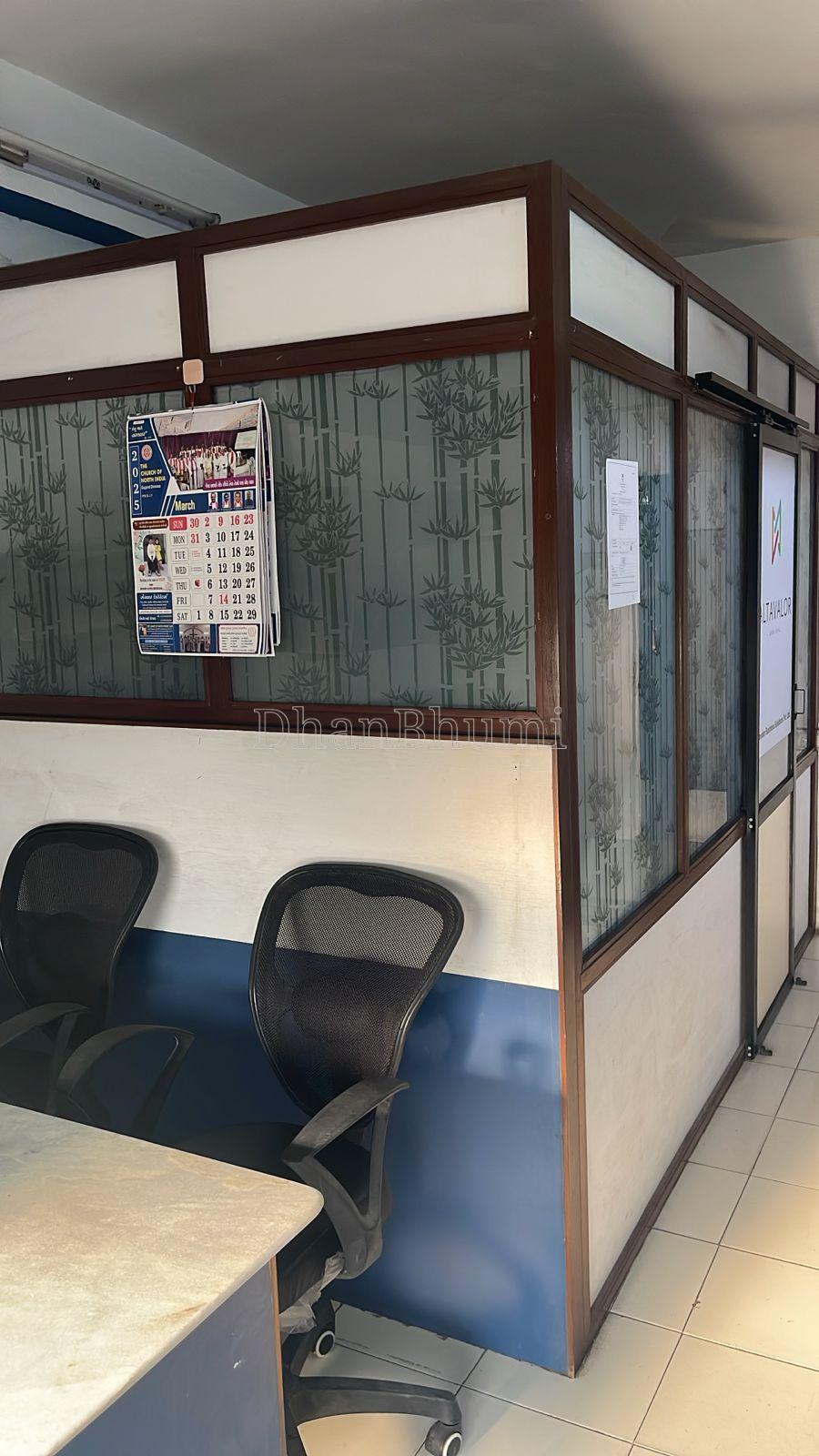property_images/office_in_ahmedabad_1785476062_6a6c33de16cab.jpeg