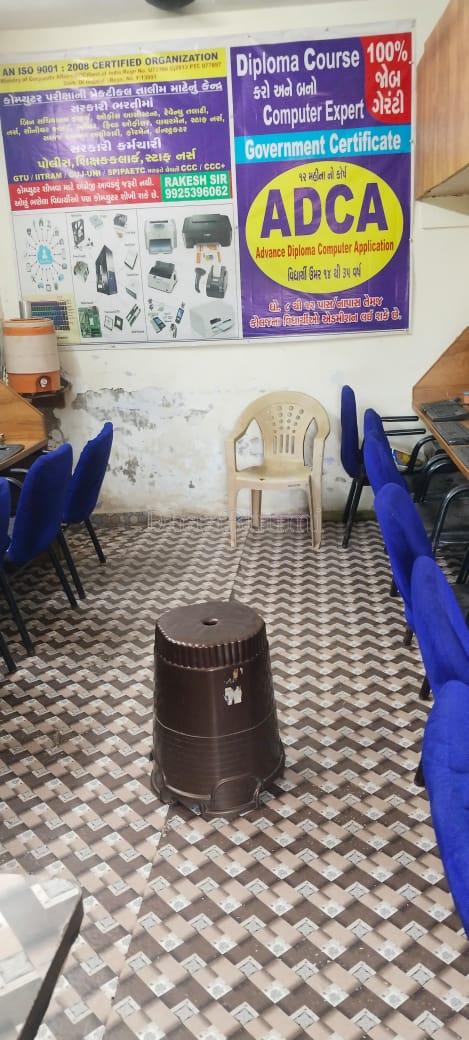 property_images/office_in_ahmedabad_1786621978_6a7db01a82460.jpg