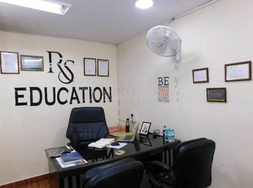 property_images/office_in_delhi_1780914224_6a26983036c0f.PNG