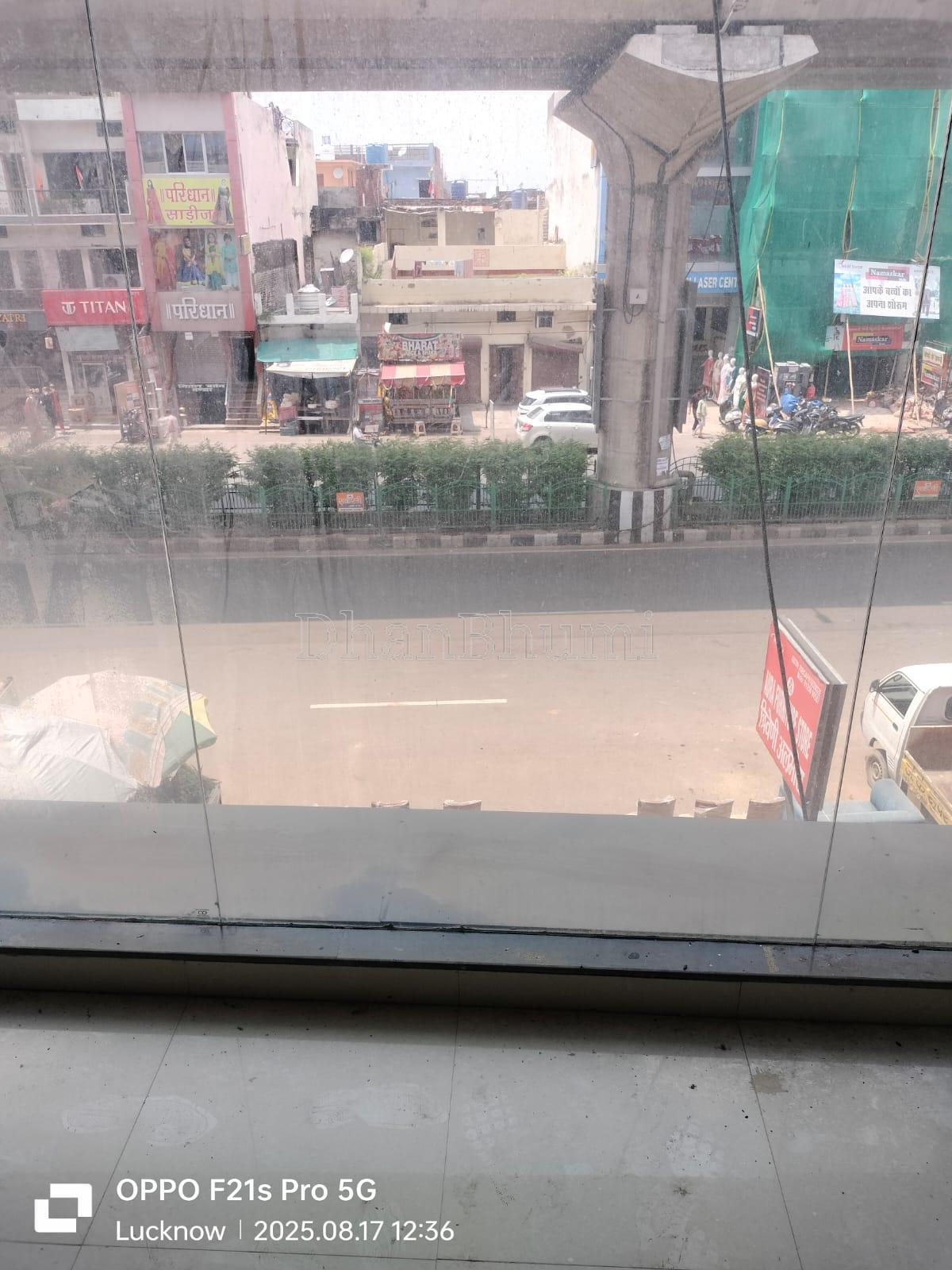 property_images/office_in_lucknow_1791268997_6ac4988553603.jpeg