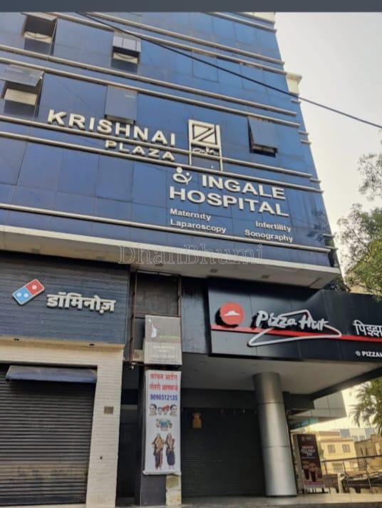 property_images/office_in_pune_1791796551_6acca547251d9.jpeg