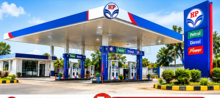property_images/petrol_pump_in_kolhapur_1788940115_6aa10f53b37c9.png