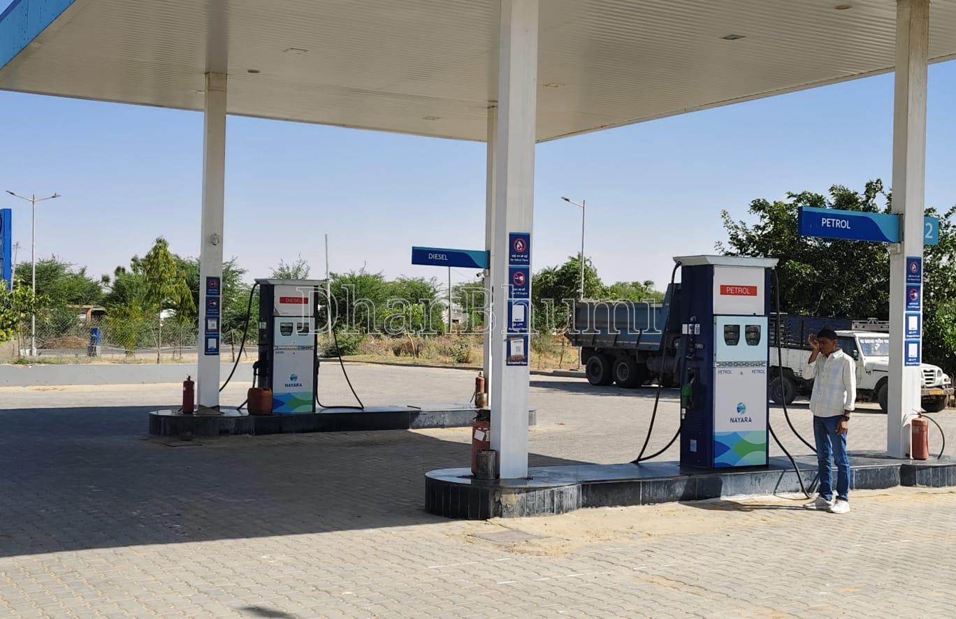 property_images/petrol_pump_in_nagaur_1789105766_6aa3966679e40.jpeg