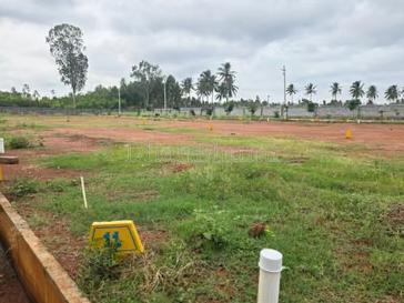 property_images/plot_in_agra_1789542750_6aaa415e0c3b8.png