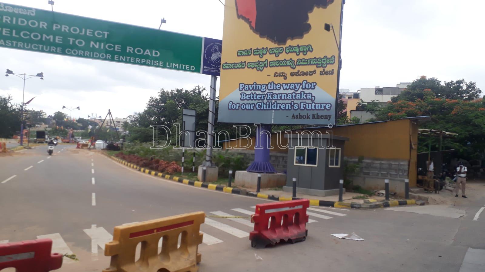 property_images/plot_in_bengaluru_bangalore_1785503654_6a6c9fa69a727.jpg