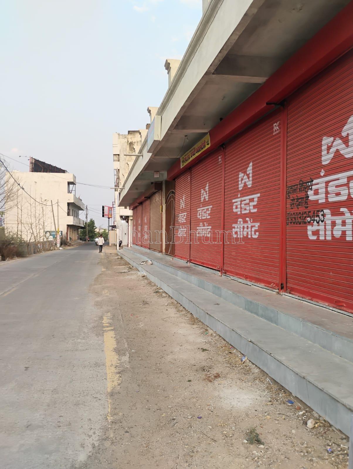 property_images/plot_in_bhopal_1781327949_6a2ce84d83916.jpeg