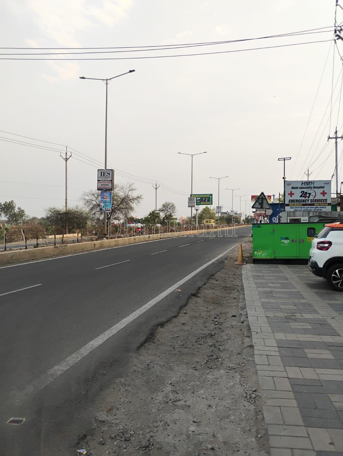 property_images/plot_in_bhopal_1781327949_6a2ce84d94bc1.jpeg