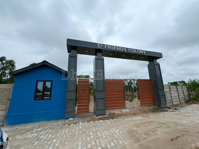 property_images/plot_in_dehradun_1790159596_6ab3aaeca3519.PNG