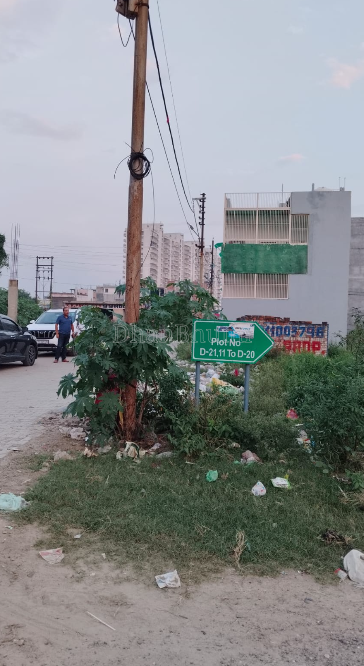 property_images/plot_in_greater_noida_1791789860_6acc8b24cbc2f.PNG