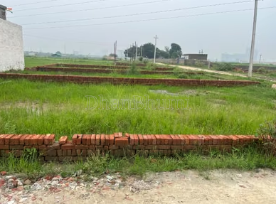 property_images/plot_in_greater_noida_1791808740_6accd4e44d765.png
