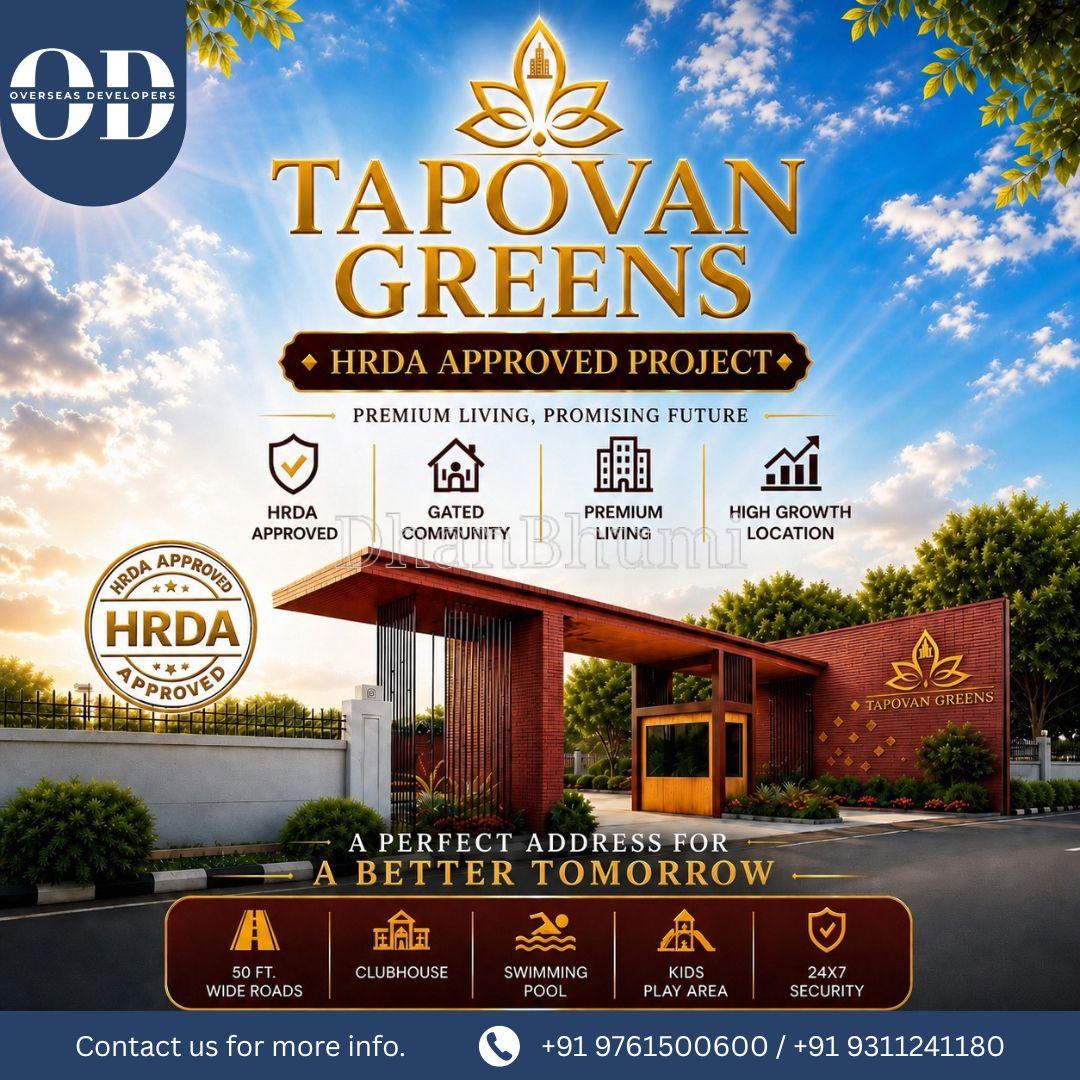 property_images/plot_in_haridwar_1781759489_6a337e01c0002.jpg