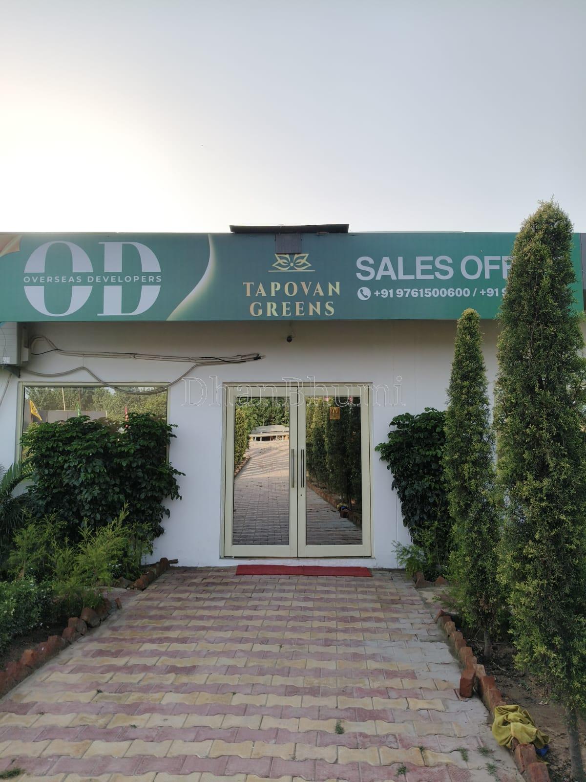 property_images/plot_in_haridwar_1781759490_6a337e020ed23.jpg