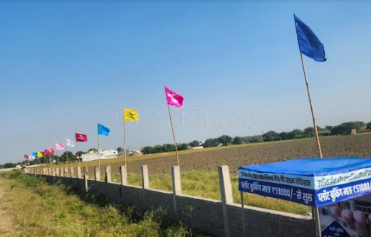 property_images/plot_in_indore_1784204687_6a58cd8f4c7cc.png