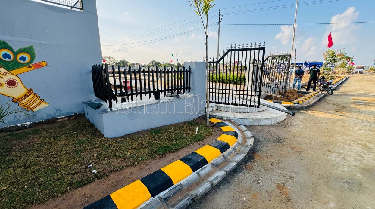 property_images/plot_in_jaipur_1778932036_6a08594417c73.png