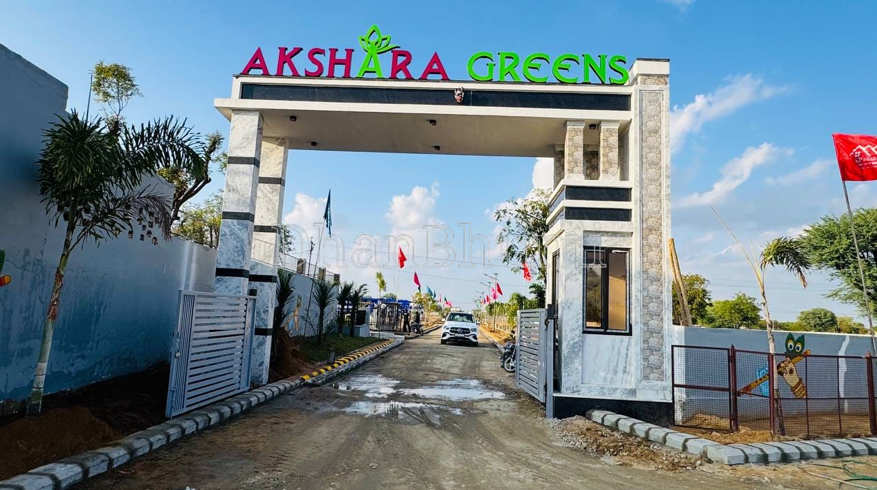 property_images/plot_in_jaipur_1778932037_6a08594564f40.png