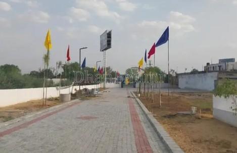 property_images/plot_in_jaipur_1781180242_6a2aa75208db5.jpg