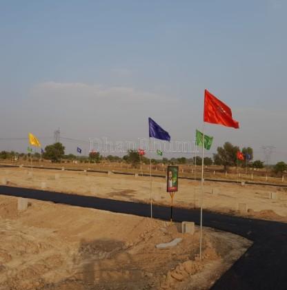 property_images/plot_in_jaipur_1781180480_6a2aa840a571f.jpg