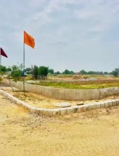 property_images/plot_in_jaipur_1781180835_6a2aa9a3c3f9d.jpg