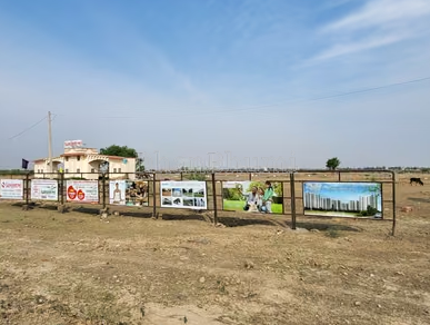 property_images/plot_in_jaipur_1782476646_6a3e6f6670880.PNG