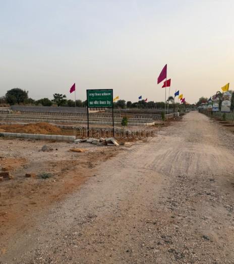 property_images/plot_in_jaipur_1783081881_6a47ab9944cf2.jpg
