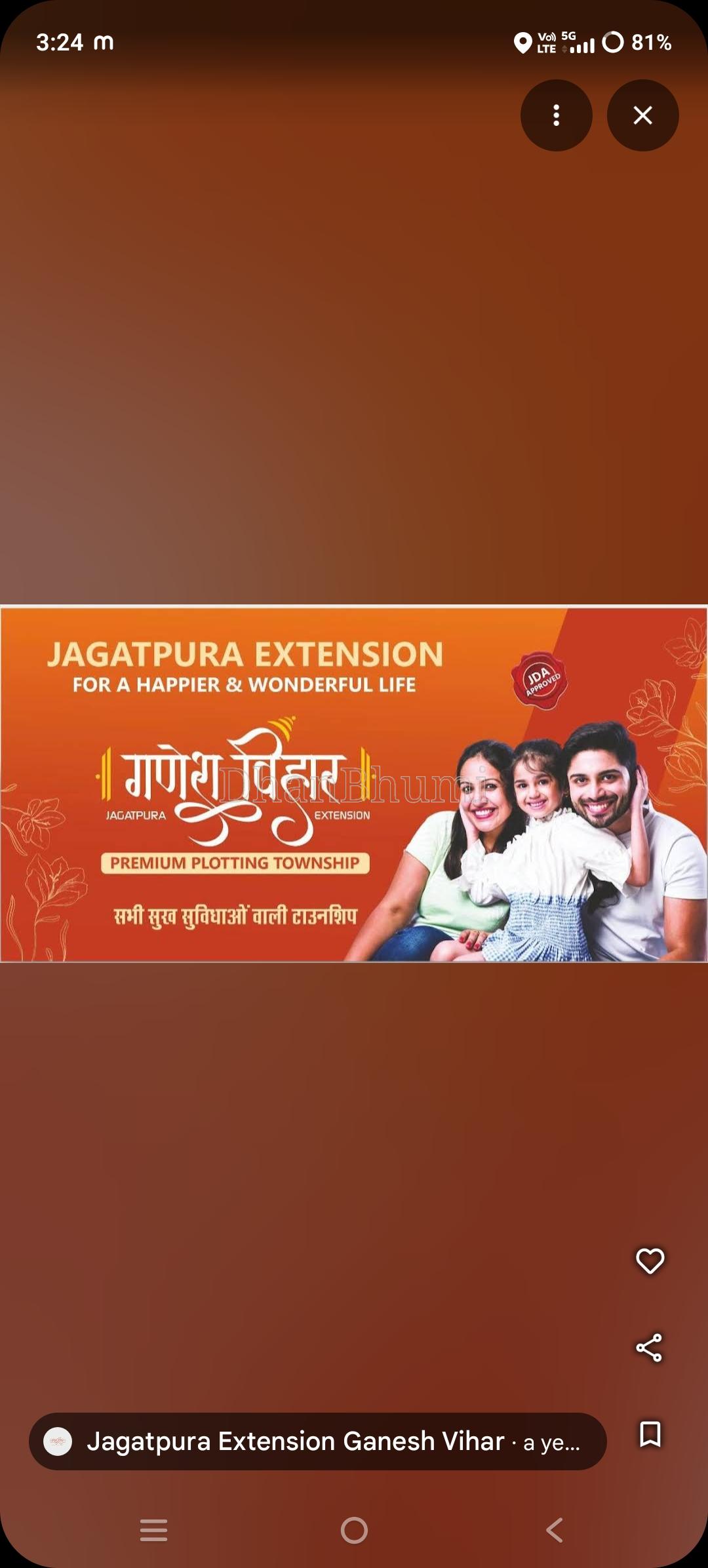 property_images/plot_in_jaipur_1783505066_6a4e20aaad0bc.jpg