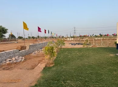 property_images/plot_in_jaipur_1784288079_6a5a134f5386c.PNG