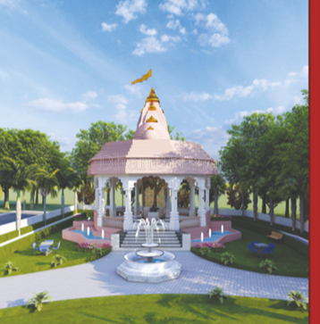 property_images/plot_in_jaipur_1786449519_6a7b0e6f83cf8.png