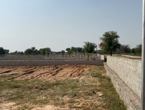 property_images/plot_in_jaipur_1791022661_6ac0d645853ff.png