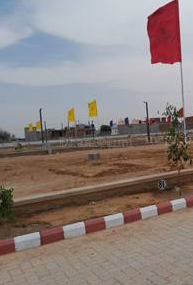 property_images/plot_in_jaipur_1791028838_6ac0ee668186d.png
