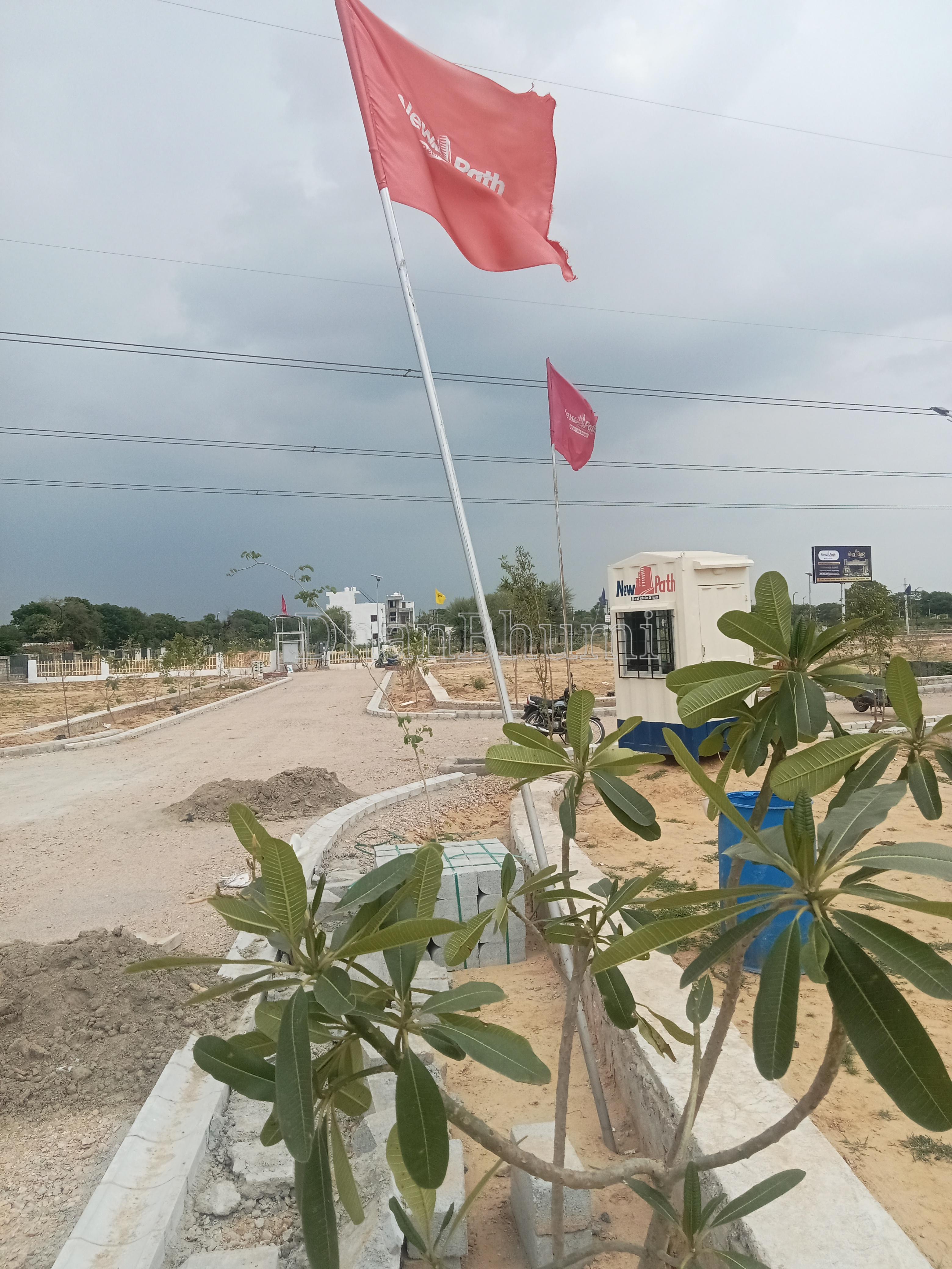 property_images/plot_in_jaipur_1791817819_6accf85bb2317.jpg