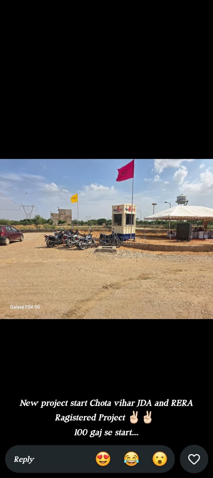 property_images/plot_in_jaipur_1791817821_6accf85d1d97b.jpg