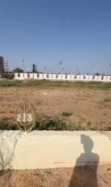 property_images/plot_in_jaipur_1791892642_6ace1ca2624de.png