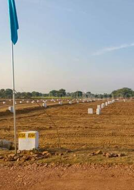 property_images/plot_in_jaipur_1792754629_6adb43c521596.PNG