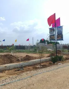 property_images/plot_in_jaipur_1792842615_6adc9b779a334.png