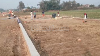 property_images/plot_in_jehanabad_1792673143_6ada0577bf15d.png